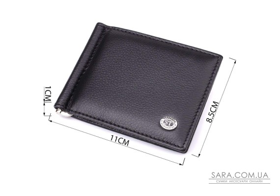 Чоловічий гаманець із металевим затискачем з натуральної шкіри ST Leather 23092 Чорний