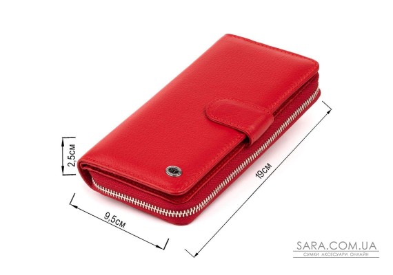 Вертикальний місткий гаманець зі шкіри жіночий ST Leather 19306 Червоний