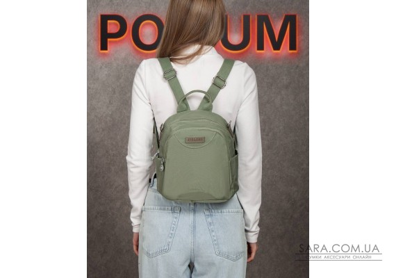 Сумка Женская Текстиль полиамид Jielshi Mz-917 d.green