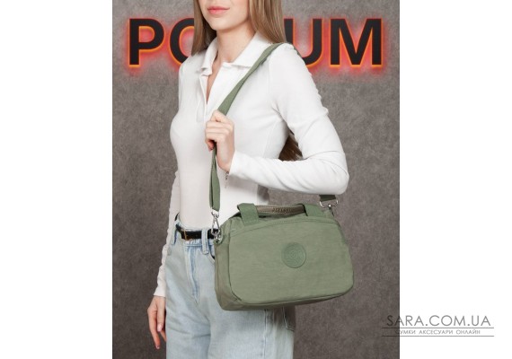 Сумка Жіноча Текстиль поліамід Jielshi 116-07 d.green