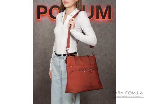 Сумка Жіноча Текстиль поліамід Jielshi 3748 r.copper