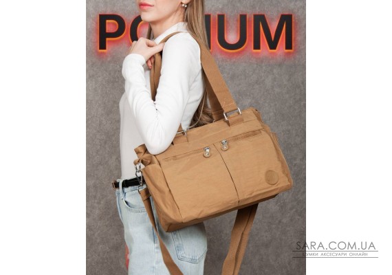 Сумка Жіноча Текстиль поліамід Jielshi 0889 mocha