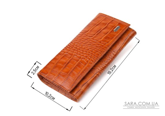 Жіночий шкіряний гаманець для карток купюр та монет CANPELLINI 21528 Рудий