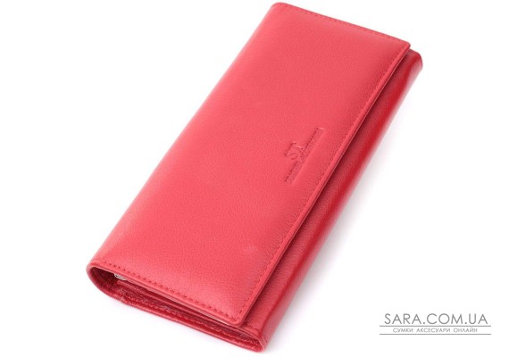 Класичний жіночий гаманець із натуральної шкіри ST Leather 22675 Червоний