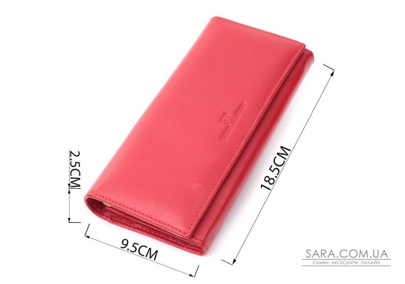Класичний жіночий гаманець із натуральної шкіри ST Leather 22675 Червоний