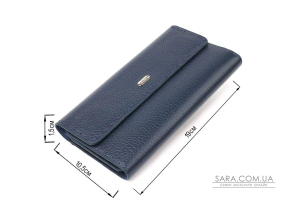 Зручний жіночий гаманець із натуральної шкіри CANPELLINI 21665 Синій