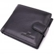 Бумажник для мужчин удобного размера из натуральной кожи ST Leather 22463 Черный