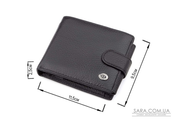 Мужской кошелек ST Leather 18334 (ST102) натуральная кожа Черный