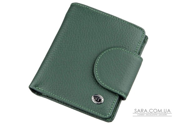 Гаманець жіночий компактний ST Leather 18959 Зелений