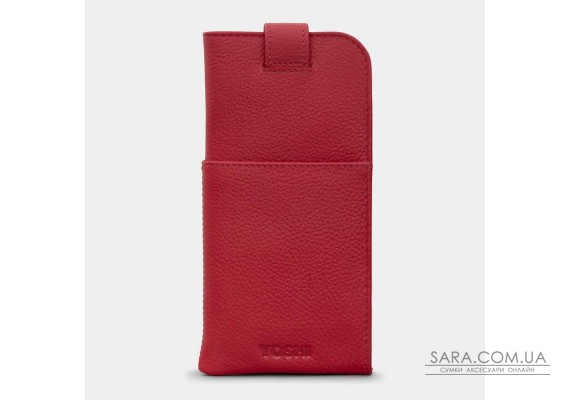 Шкіряний чохол для окулярів Yoshi Y4309 17 (Cherry Red)
