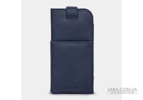 Шкіряний чохол для окулярів Yoshi Y4309 17 (Navy)