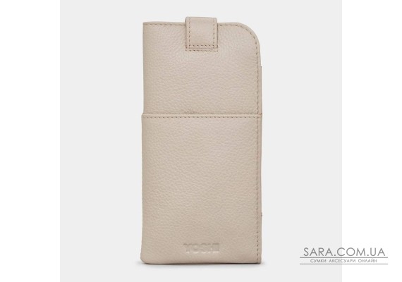 Шкіряний чохол для окулярів Yoshi Y4309 17 (Warm Grey)