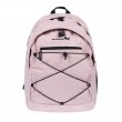 Рюкзак текстильний Borderline JBBP194L (Pink)