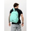 Мужской рюкзак Sambag Zard Neo мятный