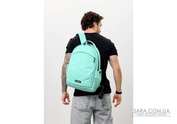 Мужской рюкзак Sambag Zard Neo мятный