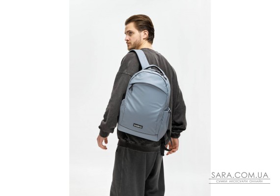 Мужской рюкзак Sambag Zard Neo синий
