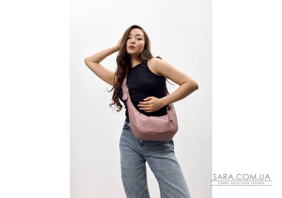 Женская сумка Sambag HOBO S розовая