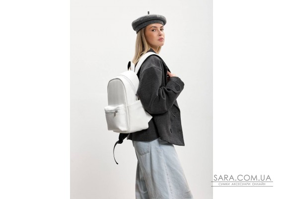Женский рюкзак Sambag Talary белый