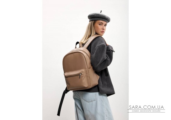 Женский рюкзак Sambag Talary кофейный