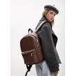 Женский рюкзак Sambag Talary шоколадный