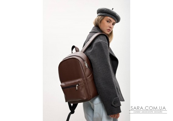 Женский рюкзак Sambag Talary шоколадный