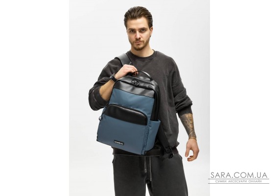 Мужской рюкзак Sambag Zard MOD черно-синий