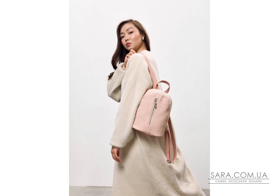 Женский мини-рюкзак Sambag Mane розовый