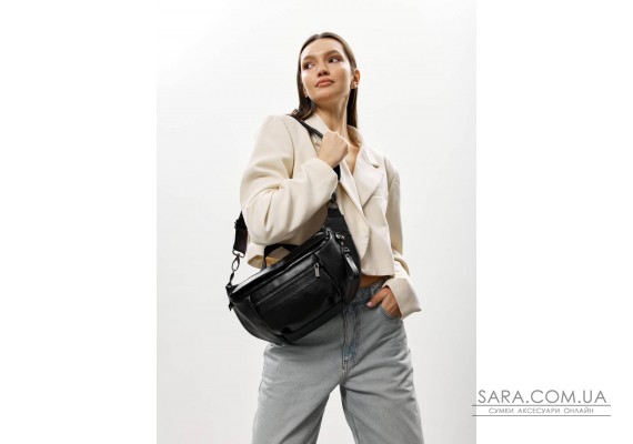 Женская кожаная сумка-бананка через плечо Sambag DistrictDart черная