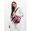 Велика жіноча поясна сумка бананка Sambag DynamicDart рожева