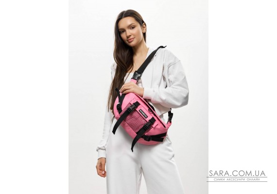 Большая женская поясная сумка-бананка Sambag DynamicDart розовая