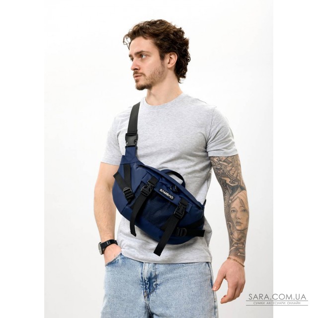 Большая мужская поясная сумка-бананка Sambag DynamicDart синяя Большая мужская поясная сумка-бананка Sambag DynamicDart синяя