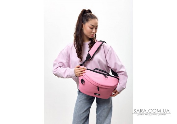 Женская сумка-бананка под ноутбук Sambag Urban Laptop розовая