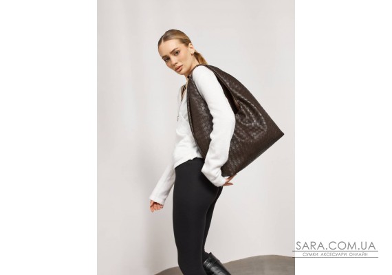 Женская сумка Sambag HOBO WEAVE коричневая