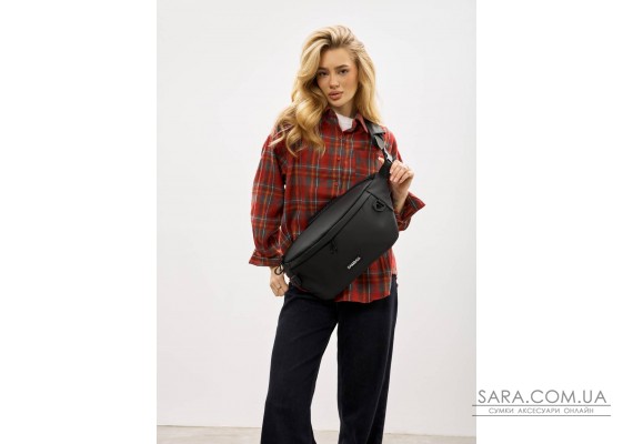 Женская сумка-бананка под ноутбук Sambag Urban Laptop черная