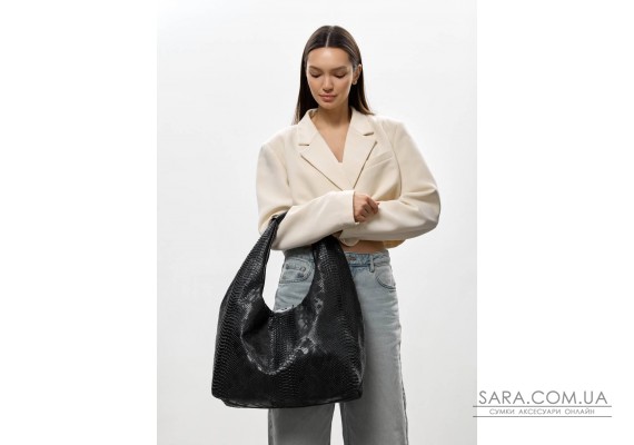 Женская сумка Sambag HOBO L с принтом крокодила