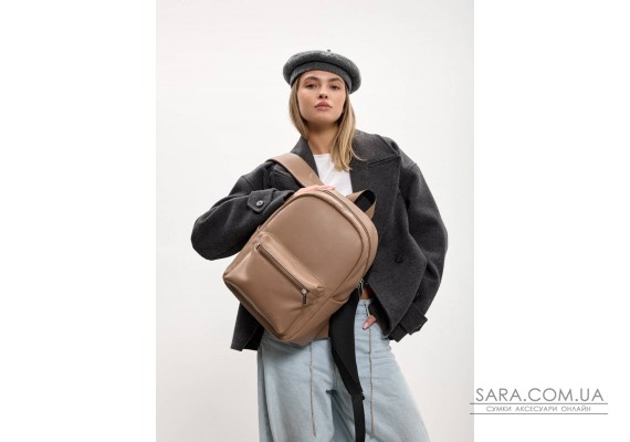 Женский рюкзак Sambag Talary кофейный