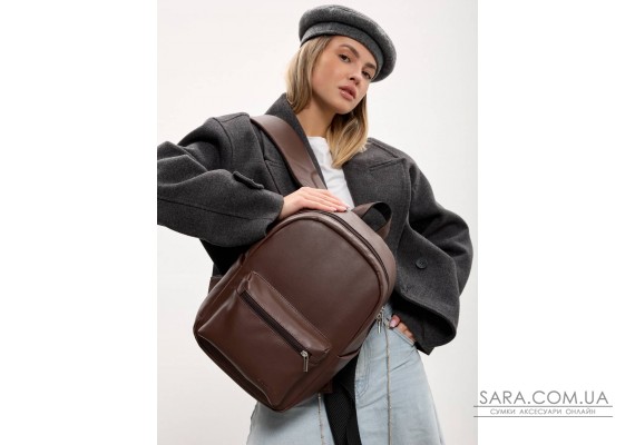 Женский рюкзак Sambag Talary шоколадный