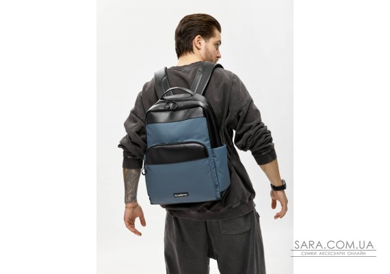 Мужской рюкзак Sambag Zard MOD черно-синий
