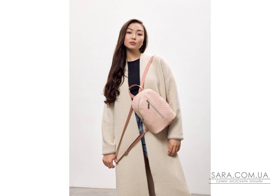 Женский мини-рюкзак Sambag Mane розовый