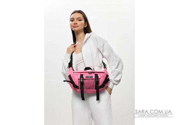 Большая женская поясная сумка-бананка Sambag DynamicDart розовая