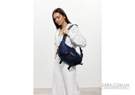 Большая женская поясная сумка-бананка Sambag DynamicDart синяя