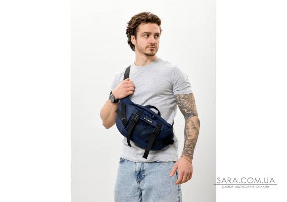 Большая мужская поясная сумка-бананка Sambag DynamicDart синяя