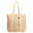 Сумка Женская Плетеная PODIUM 9817 beige