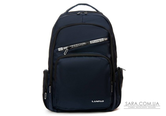 Рюкзак міський нейлон Lanpad 2246 blue Podium
