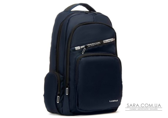 Рюкзак міський нейлон Lanpad 2246 blue Podium