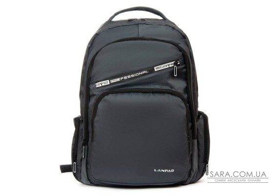 Рюкзак Міський нейлон Lanpad 2246 grey Podium