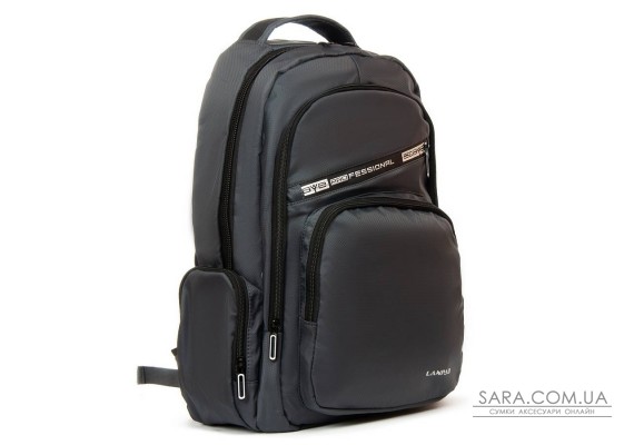 Рюкзак Міський нейлон Lanpad 2246 grey Podium
