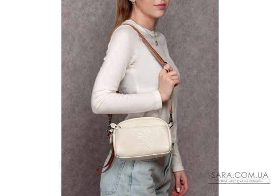 Сумка Женская Клатч кожа ALEX RAI 19204 white