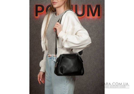 Сумка Шкіряна Жіноча Класична ALEX RAI 99125 black