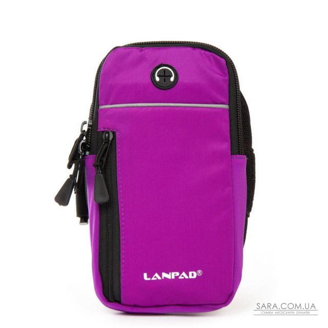Сумка Мужская На пояс нейлон Lanpad 36011 purple спорт дешево. Сумка Мужская На пояс нейлон Lanpad 36011 purple спорт дешево.